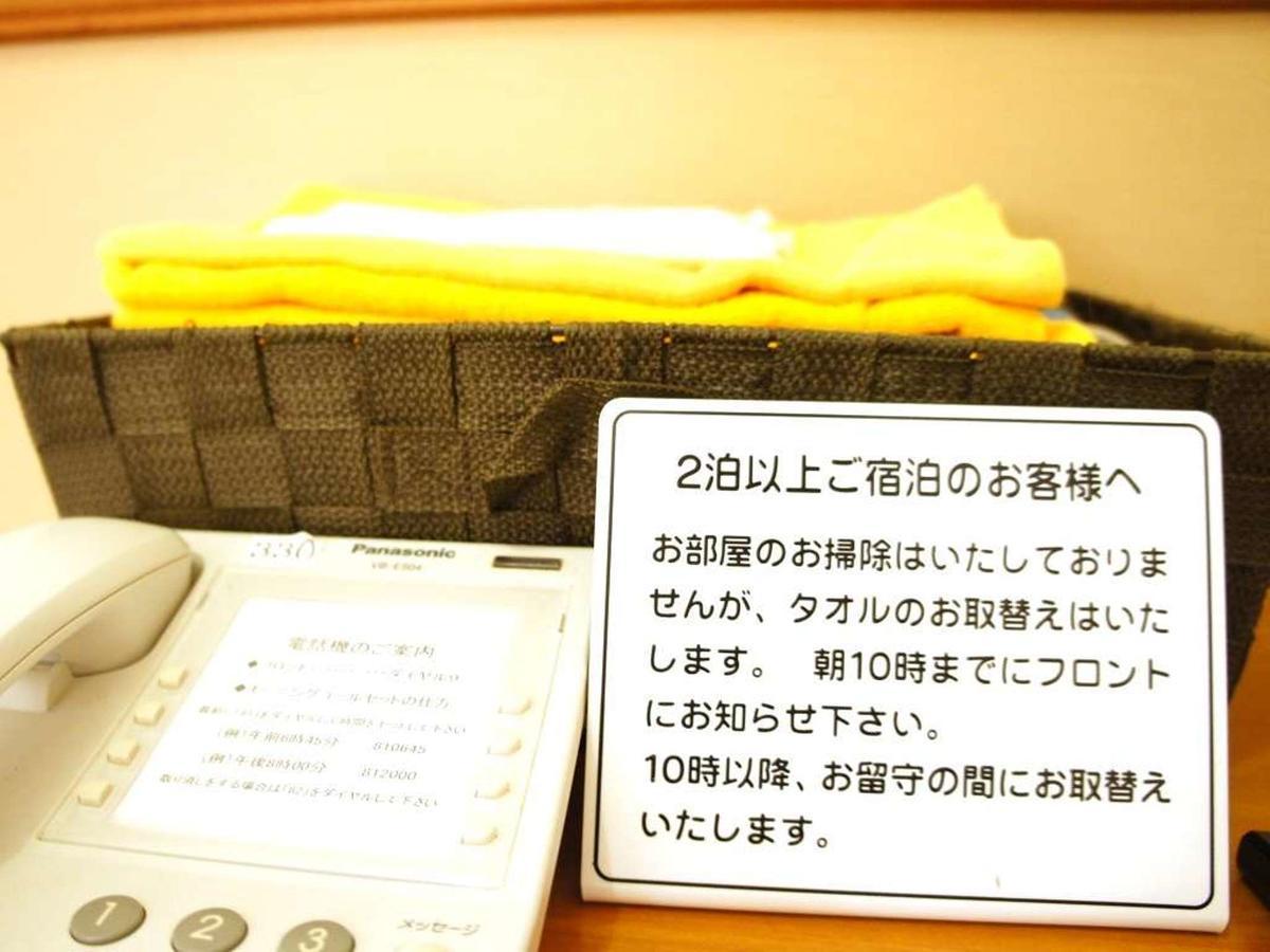 Atami Hotel Paipuno Kemuri Bagian luar foto