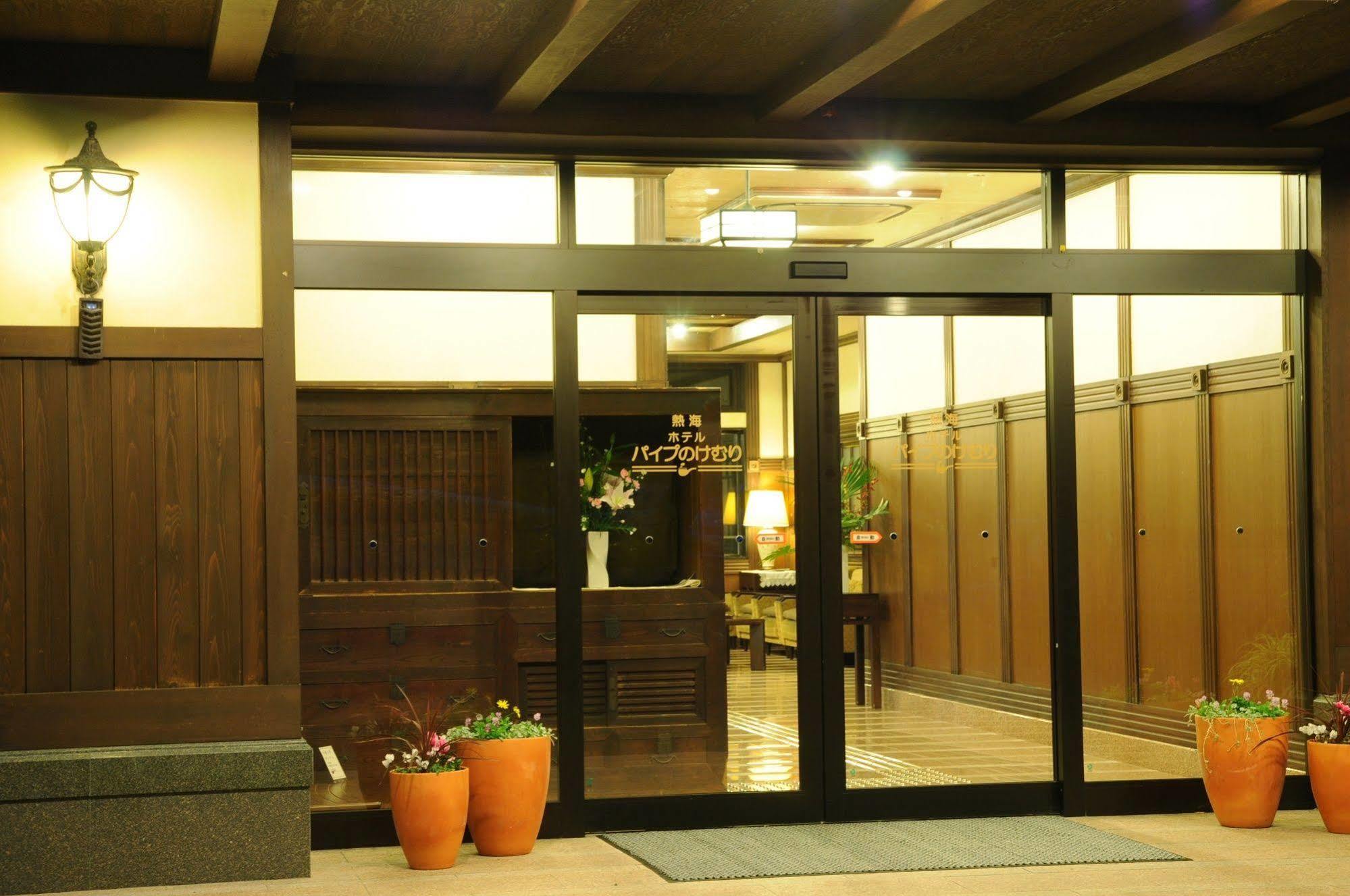 Atami Hotel Paipuno Kemuri Bagian luar foto